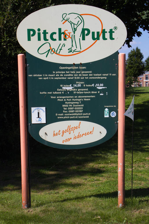 ホテルHulsebos Zuidbroek エクステリア 写真
